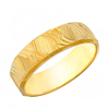 Picture of Modern Textured Wave Band Gold Plated