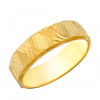 Picture of Gold-plated Ring (RG 5063)