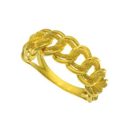 Picture of Petite Double Link Chain Ring Band Gold Plated