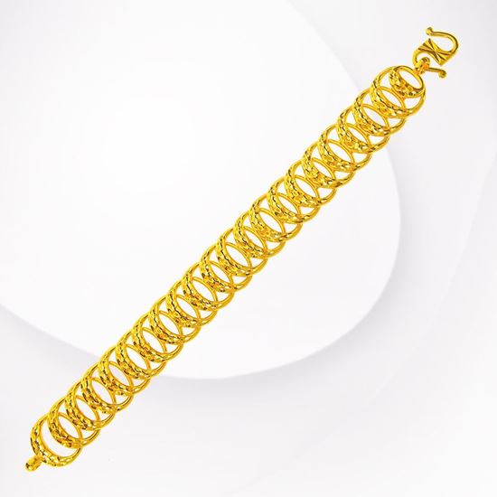 Picture of Interlocking Open Circle Link Bracelet Gold Plated (Rembulan) (16.5cm)