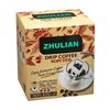 Picture of ZHULIAN Medium Roast Drip Coffee (Ethiopia Blend)