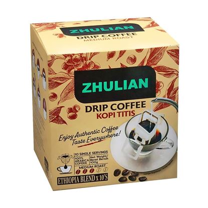 Picture of ZHULIAN MEDIUM ROAST DRIP COFFEE (Ethiopia Blend)