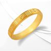 Picture of Gold Plated Ring Jewellery (Edisi Cincin Belah Rotan) (RG5066)