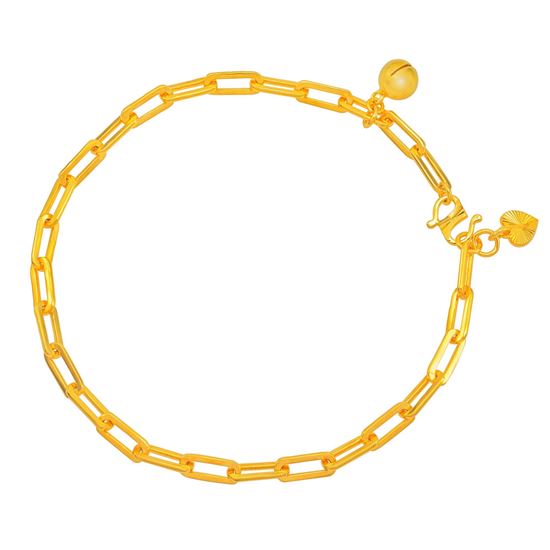 Picture of Paperclip Chain Anklet Gold Plated (27cm)