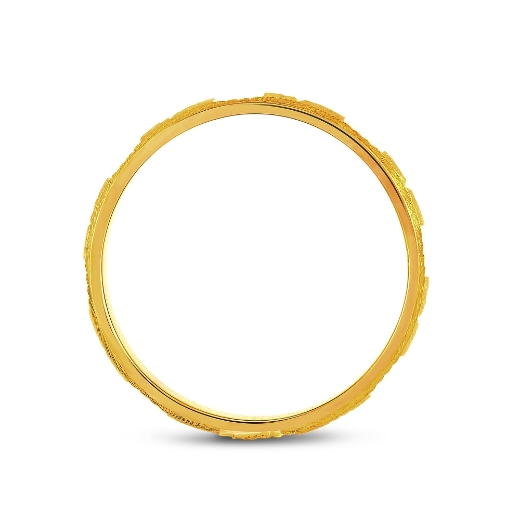 cincin simple bintang