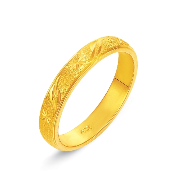 Show details for Simple Star Ring Band Gold Plated Simple Star Band Gold Plated