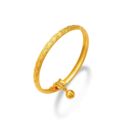 Starry Bangle Kids