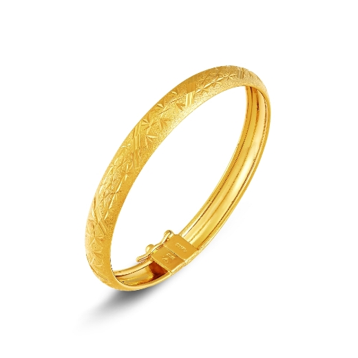 Classic Triple Star Bangle