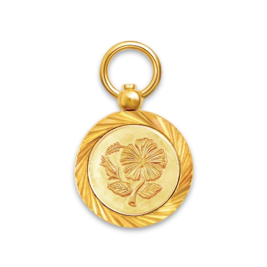 Mini Hibiscus Coin Pendant