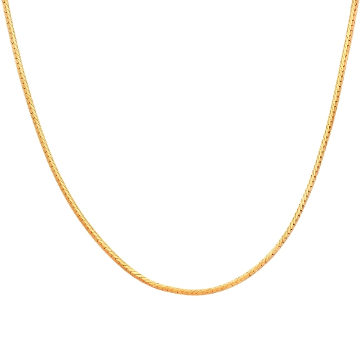 Snake Curb Chain