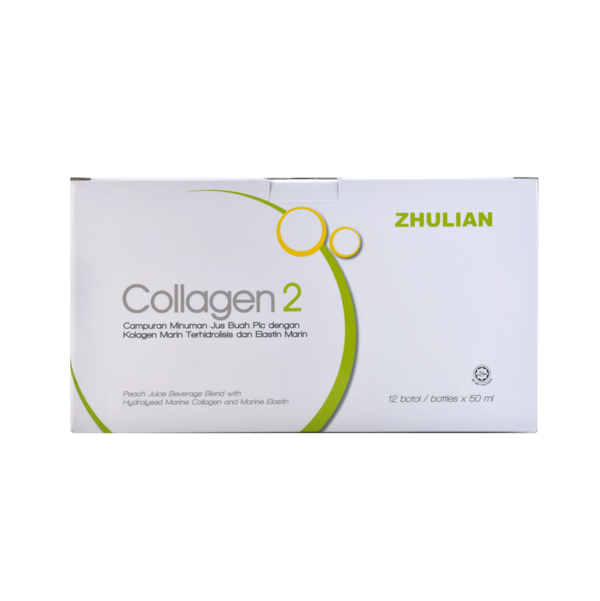 Picture of COLLAGEN 2 Peach Juice Beverage Blend with Hydrolysed Marine Collagen and Marine Elastin