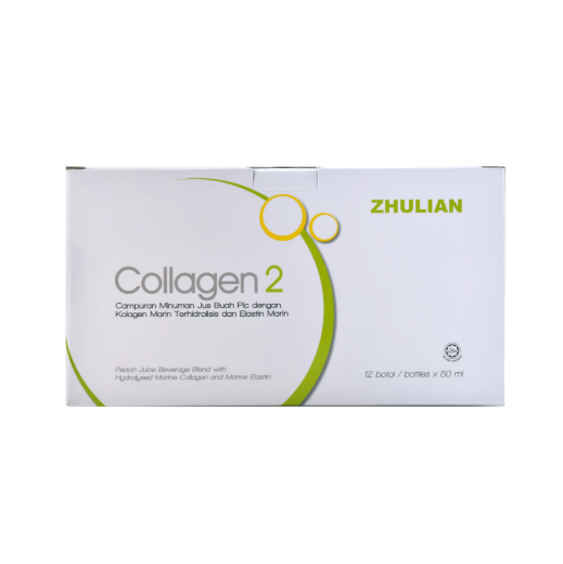 Picture of COLLAGEN 2 Peach Juice Beverage Blend with Hydrolysed Marine Collagen and Marine Elastin