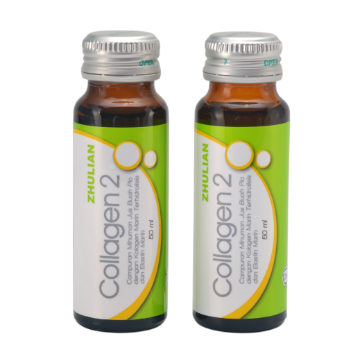 Picture of COLLAGEN 2 Peach Juice Beverage Blend with Hydrolysed Marine Collagen and Marine Elastin