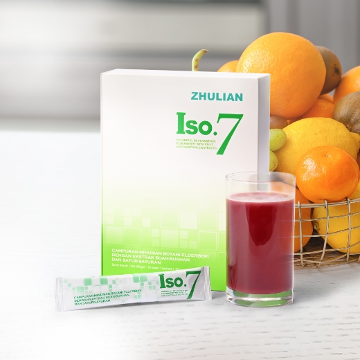 Picture of ISO.7 Botanical Beverage Mix Elderberry with Fruit and Vegetable Extracts