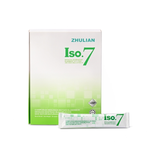 Picture of ISO.7 Botanical Beverage Mix Elderberry with Fruit and Vegetable Extracts