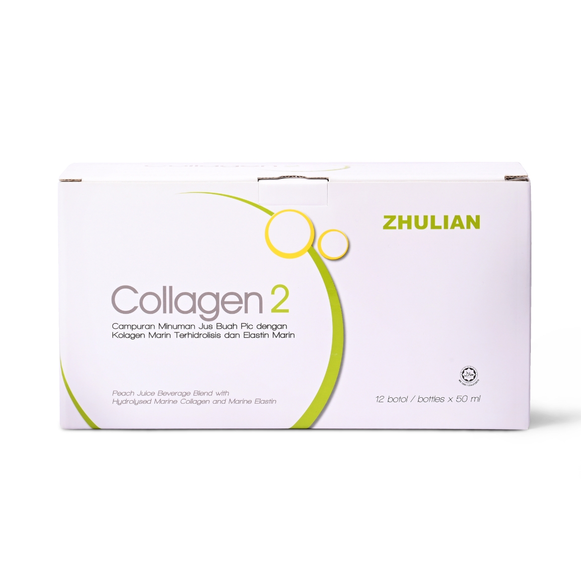 Picture of COLLAGEN 2 Peach Juice Beverage Blend with Hydrolysed Marine Collagen and Marine Elastin - 12 bottles