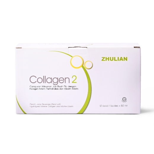 Picture of COLLAGEN 2 Peach Juice Beverage Blend with Hydrolysed Marine Collagen and Marine Elastin