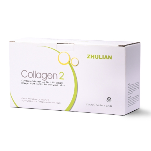 Picture of COLLAGEN 2 Peach Juice Beverage Blend with Hydrolysed Marine Collagen and Marine Elastin