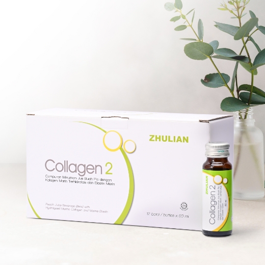 Picture of COLLAGEN 2 Peach Juice Beverage Blend with Hydrolysed Marine Collagen and Marine Elastin