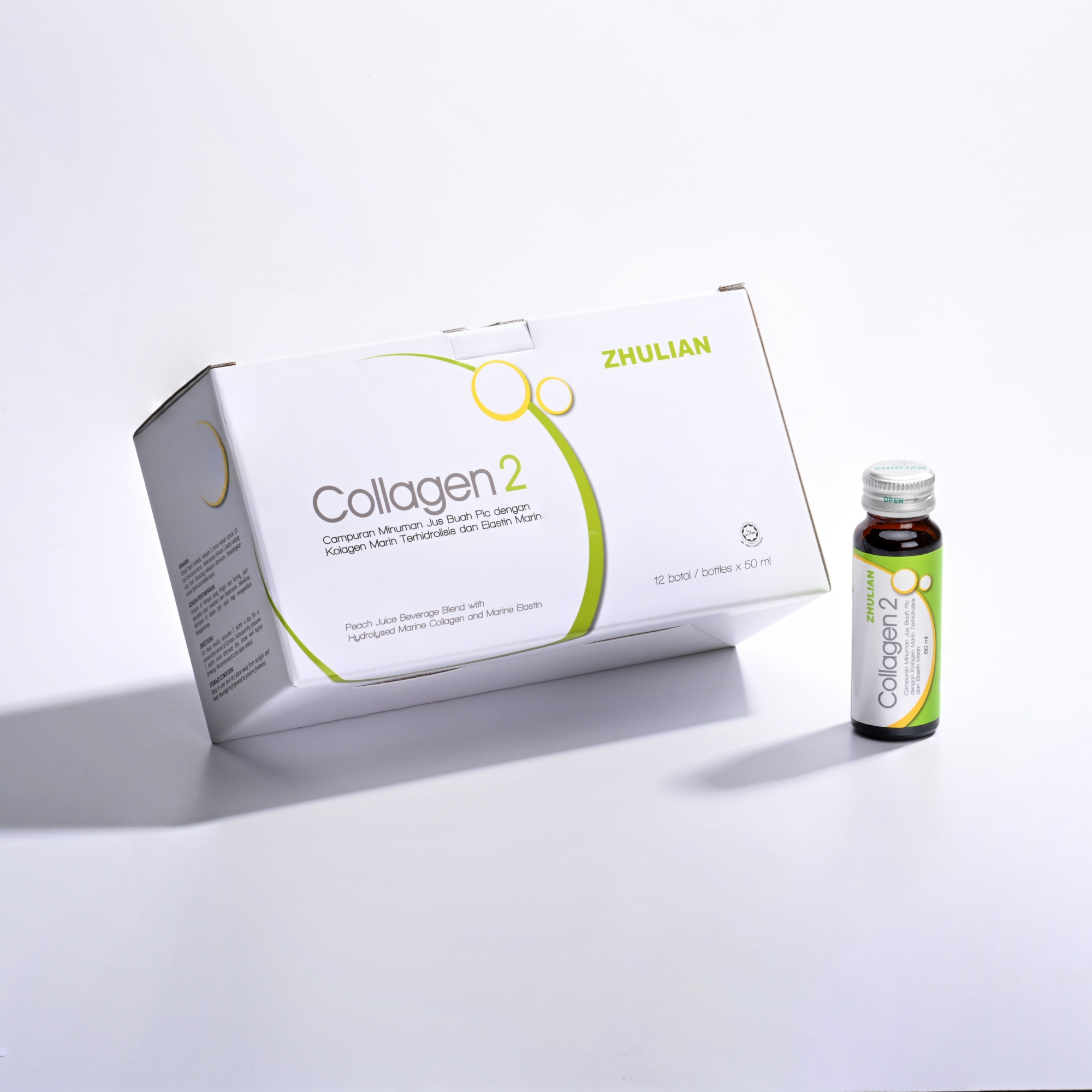 Zhulian Malaysia. COLLAGEN 2 | ZHULIAN