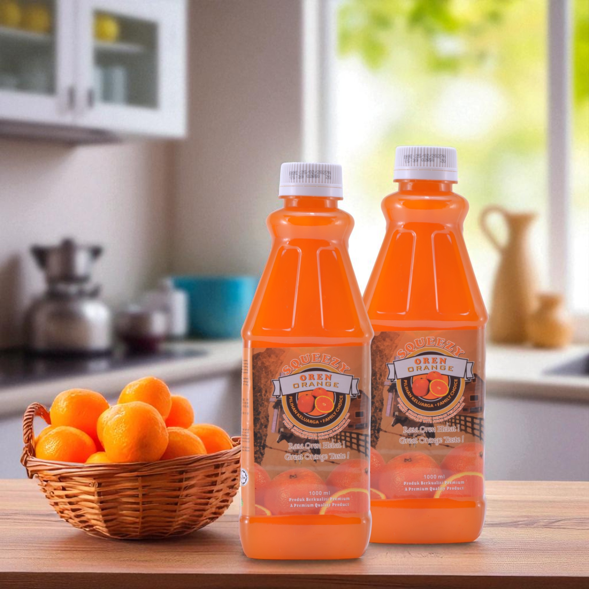 Zhulian Malaysia. SQUEEZY Orange Cordial with Juice Concentrate | ZHULIAN