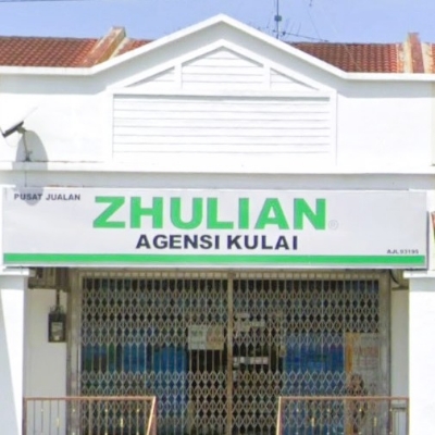 shop