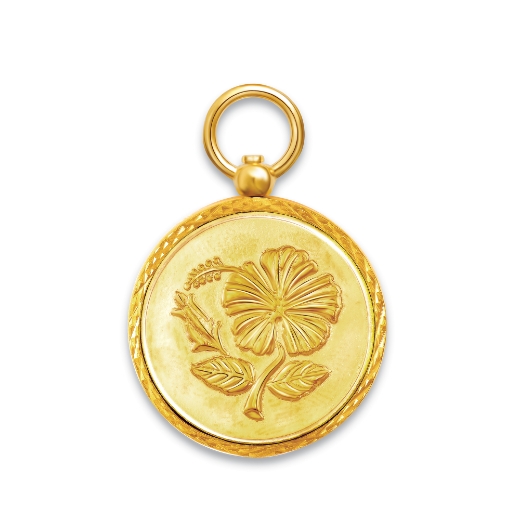 Small Hibiscus Coin Pendant
