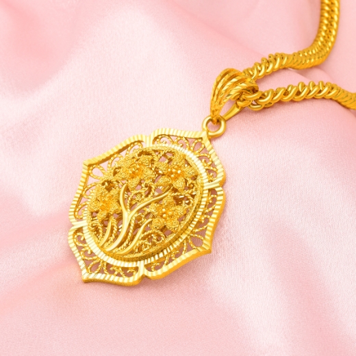 Vintage Flower Pendant