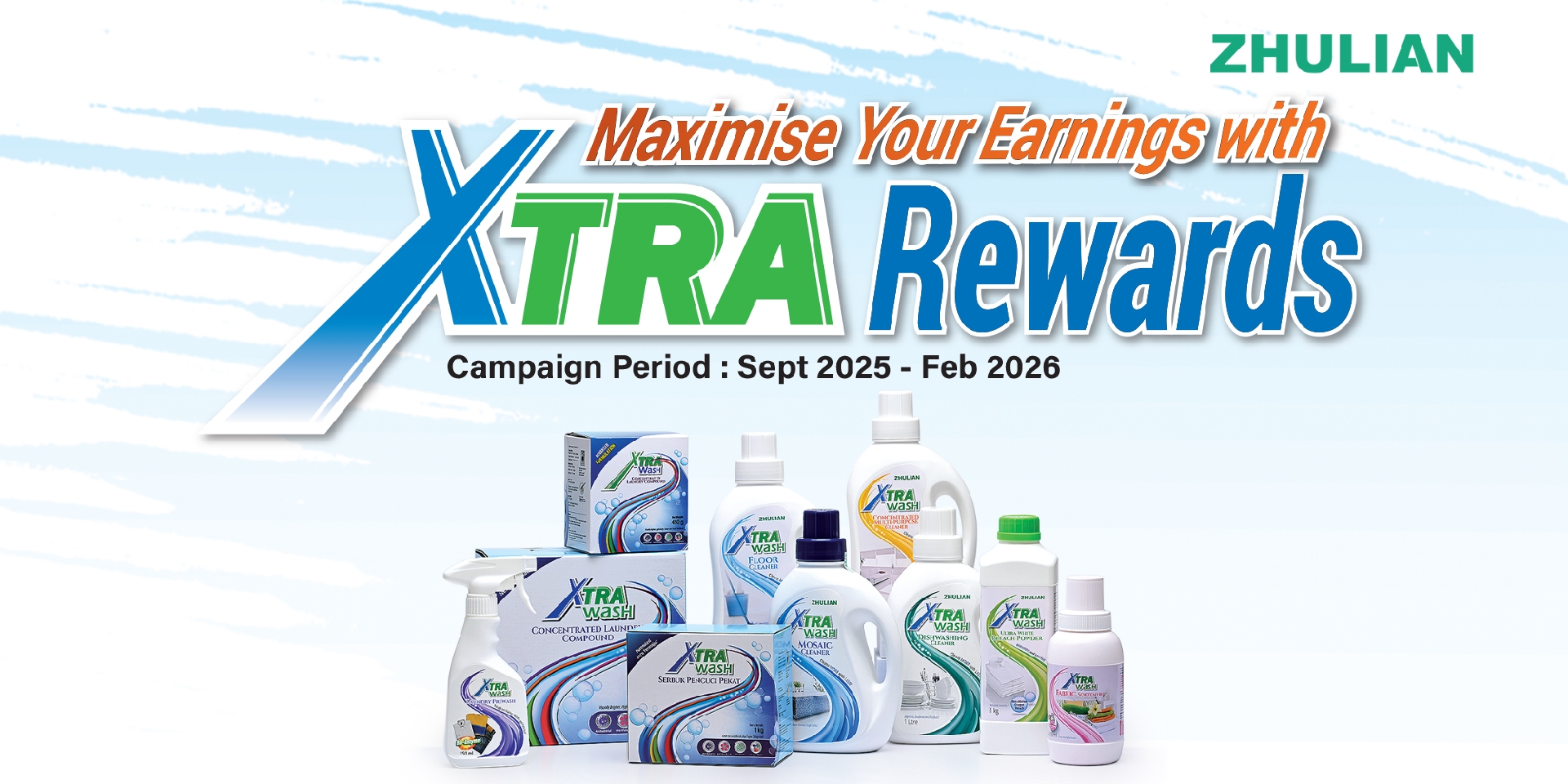XTRA Rewards